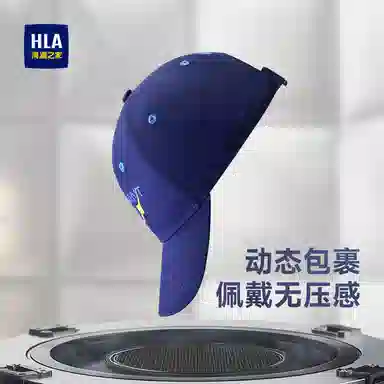 HLA