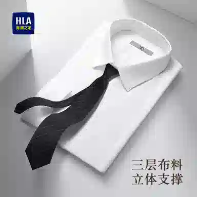 HLA