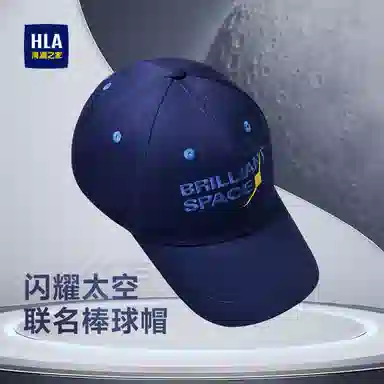 HLA