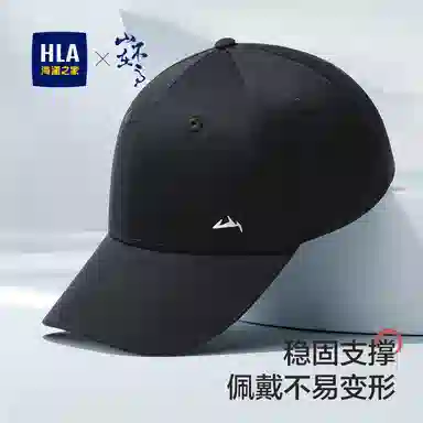 HLA
