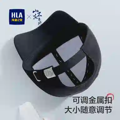 HLA