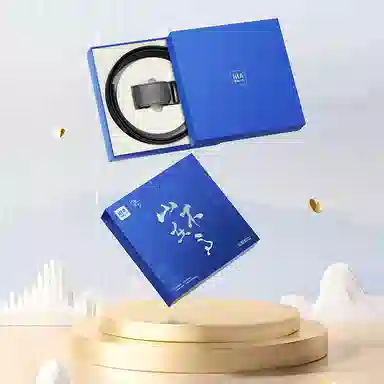 HLA Genuine Leather Belt