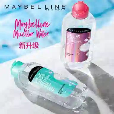 190ml