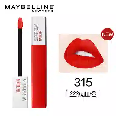 5ml40ml