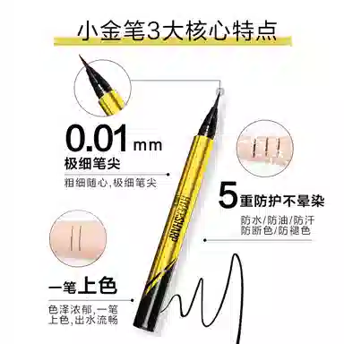 40ml*2