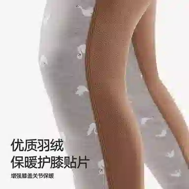 HLA 600g