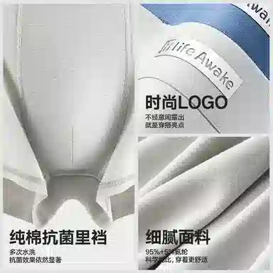 HLA 10A 3