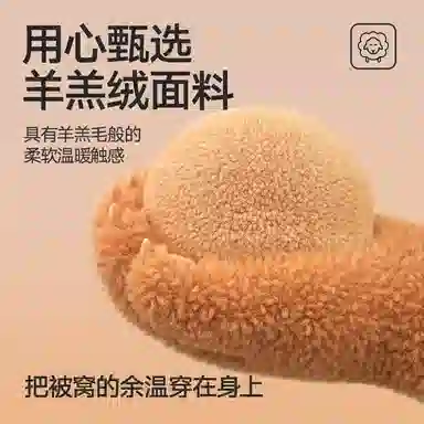 HLA 600g