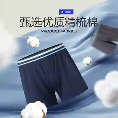 HLA SS23 3