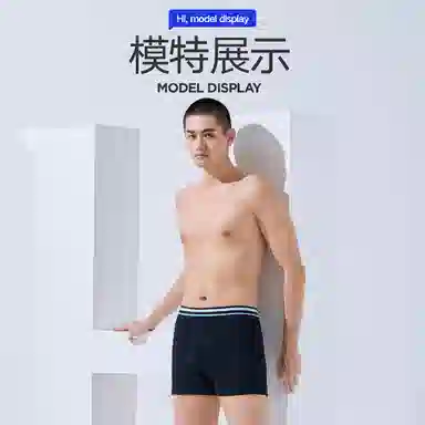 HLA SS23 3