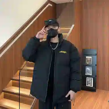 Ferrero Ross FW24 Logo