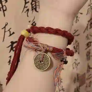 ZOKS Bracelet