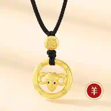 ZOKS S925