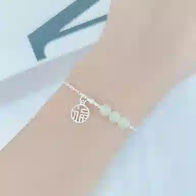 ZOKS ins 925