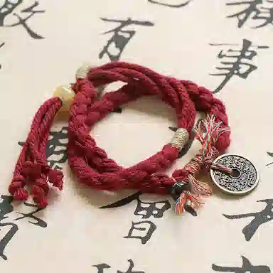ZOKS Bracelet