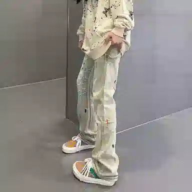 CVOOOER vibehiphop