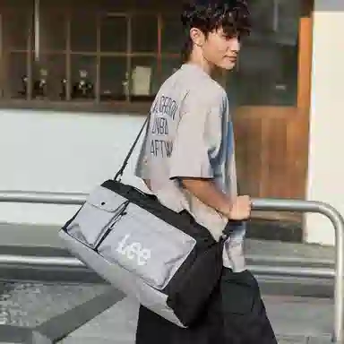Lee Travel Gym Bag Khaki