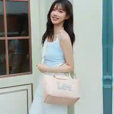Lee