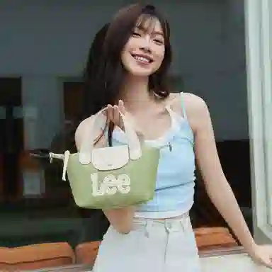 Lee Shoulder Bag Small Haze Blue