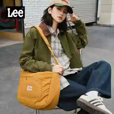 Lee