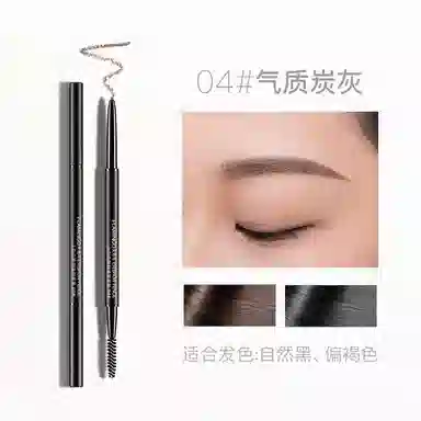 火烈鸟 睫毛膏套盒 眼线胶笔液笔细眉笔 纤长卷翘防水精细礼盒独家