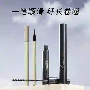 火烈鸟 密意纤长睫毛膏百变眼线笔 提升气色