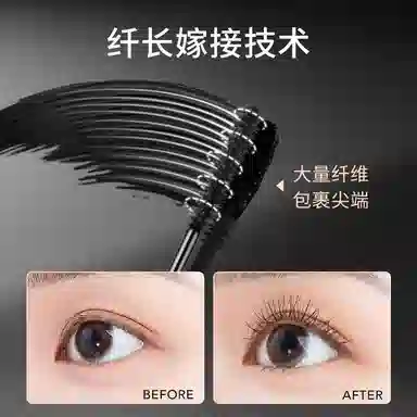 火烈鸟 彩妆套装 不晕染自然