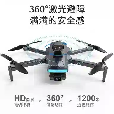 ZLL SG107MAX2 360