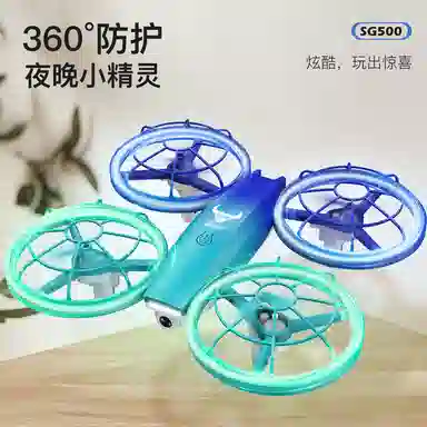 ZLL SG500