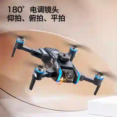 ZLL 5GGPS WIFI