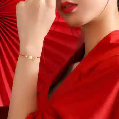 秦福炫 龙年本命年轻奢小众属龙小福牌编织精致 合金 手链 女款 金色