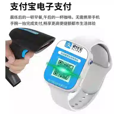 YQT app WiFi4G