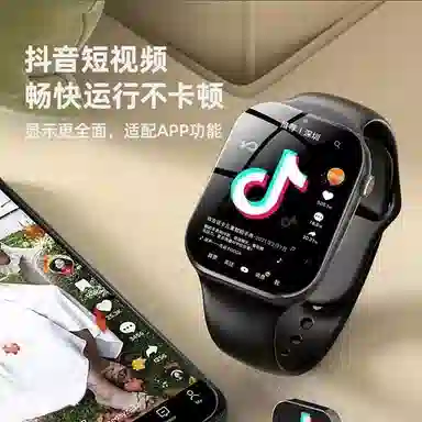 YQT app WiFi4G
