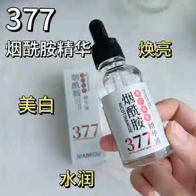 377