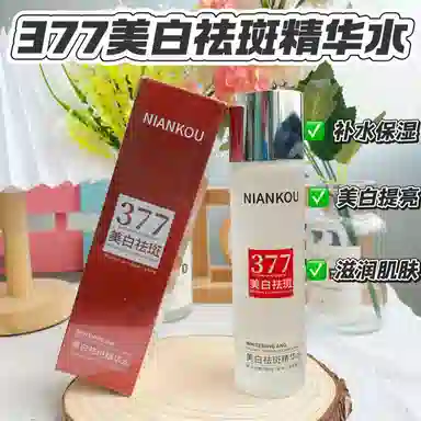 377