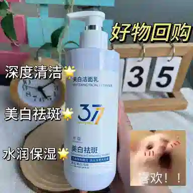 377