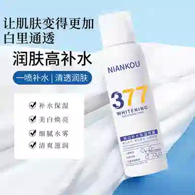 377
