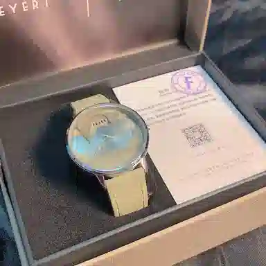 FEYERT Mountain Series