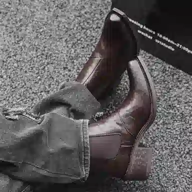 FAPAI Wizard Chelsea Boots