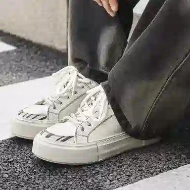 FAPAI Canvas Sneakers