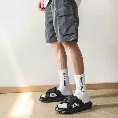 FAPAI