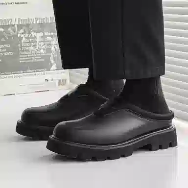 FAPAI Casual Slippers Black