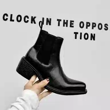 FAPAI Wizard Chelsea Boots