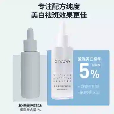 3775 30ml