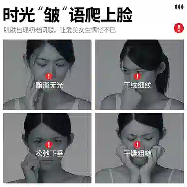 瓷雅 羊胎素冻干粉套盒 补水保湿舒缓修护滋润