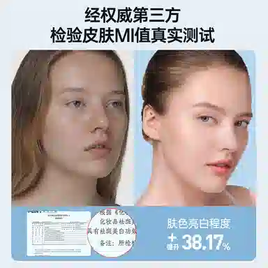 3775 30ml