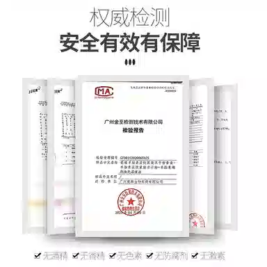 瓷雅 羊胎素冻干粉套盒 补水保湿舒缓修护滋润