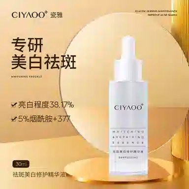 3775 30ml