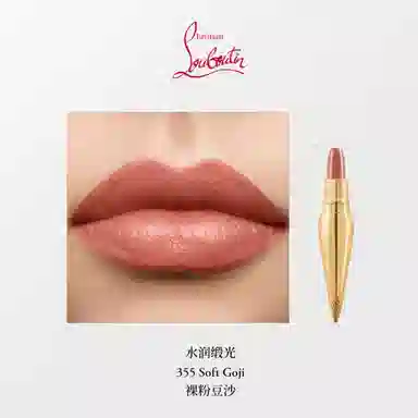 CL
