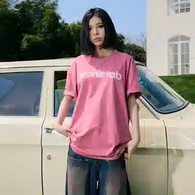 ICONS Lab T